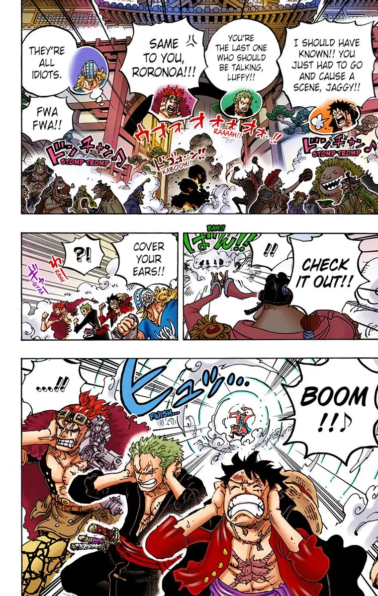 One Piece Digital Colored Chapter 981 image 08
